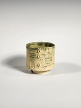 Sake Cup - Egyptian